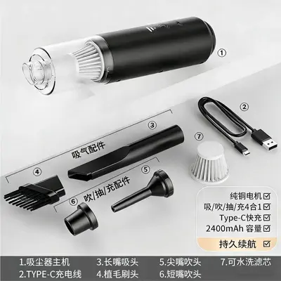 New Wireless Charging Vacuum Cleaner Car Household Handheld Compact Multifunctional Portable Car-mounted 2-in-1 - 11