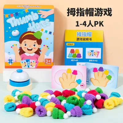 Thumb Cap Left and Right Hand Training Game for Color and Thinking Skills