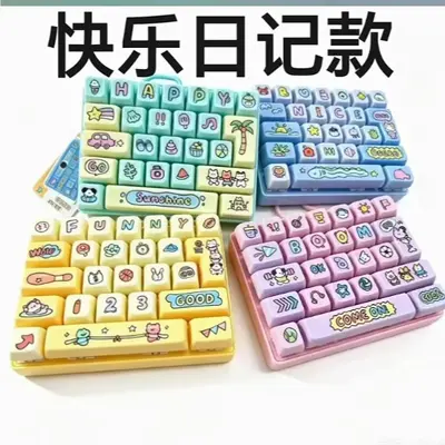 26-Key Fidget Keypad Toy, Stress Relief Keychain Pendant