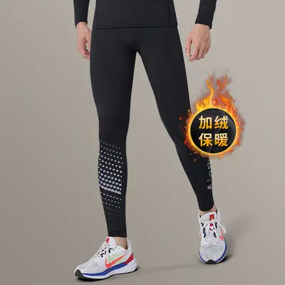 Men's Winter Fleece-Lined Compression Training Pants, Quick-Dry - 8