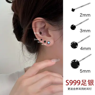 999 sterling silver ear studs, sleep-friendly, cartilage piercing compatible - 4