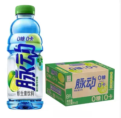 【新货】脉动青柠口味400ml装维生素运动功能饮料多口味能量 - 10