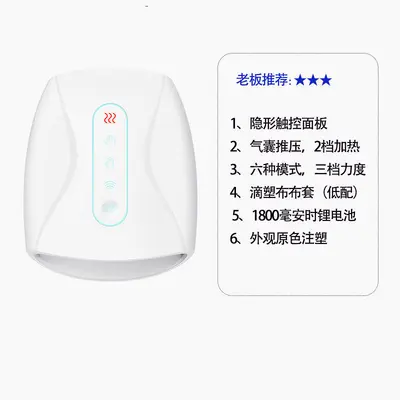Heated Hand Massager with Palm and Finger Acupoint Massage - 7