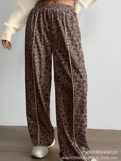 2026 Leopard Print Women's Elastic Waist Casual Drape Pants - 3