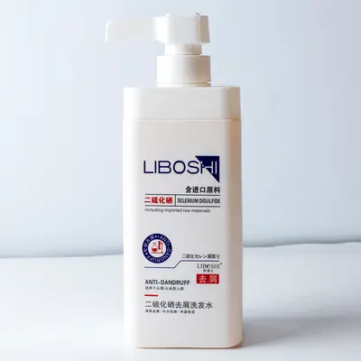 Selenium Disulfide Anti-Dandruff Shampoo with Oil Control and Salicylic Acid - 5