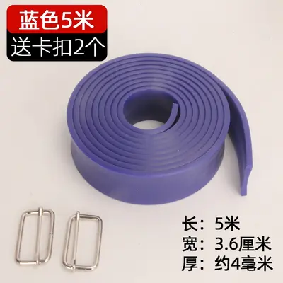 田径跑步训练拉力带阻力带爆发力体育生弹力带足球篮球训练拉力绳 - 12