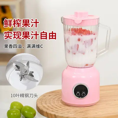 Meyve suyu sıkacağı, taşınabilir, LCD ekran, ev tipi - 5