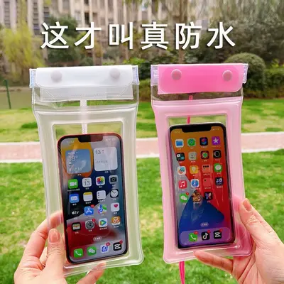 Dreilagige wasserdichte Handy-Tasche mit Luftpolster zum Schwimmen und Rafting, Klettverschluss-Dichtung, Schutzabdeckung für Tauchen, berührungsempfindliches Display, Hersteller, Großhandel