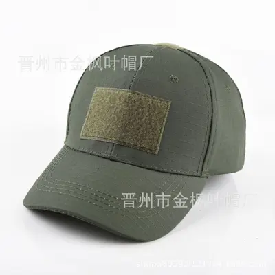Baseballkappe Karomuster Camouflage grenzüberschreitend Klettband Erwachsene Outdoor-Sport Damen Sommer spitzige Kappe Militär Training Sonnenschutz Kappe - 11