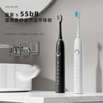 Soft Bristle Rechargeable Sonic Electric Toothbrush, USB Charging - 3