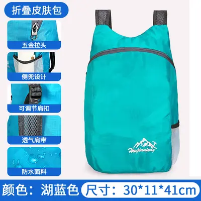 Ultralight Foldable Hiking Backpack, Large Capacity, Waterproof - 10