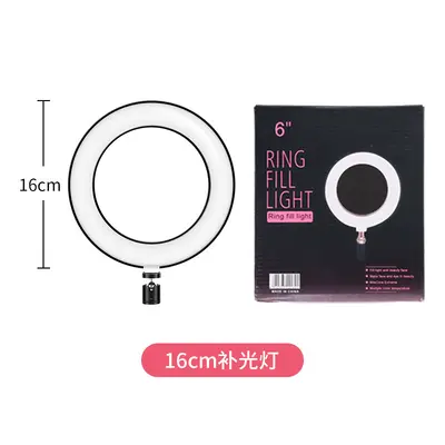 10 inch smartphone live streaming light, photography desktop ring light, LED light, smartphone fill light. - 7