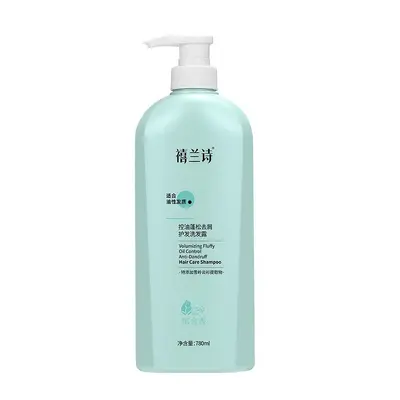 Xilánshī oil control shampoo 250ml, anti-dandruff