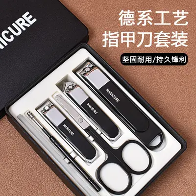 German nail clipper set, anti-splash, pedicure tool - 10