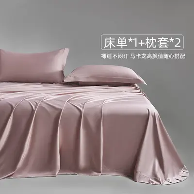 100S Cotton Bed Sheet Set with Fitted Sheet, 3-Piece - 8