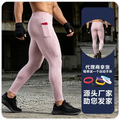 Herren-Sport-Leggings mit hoher Taille, Tasche, nahtlos - 12