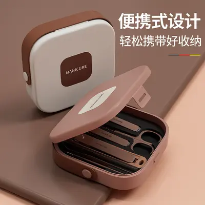 Stainless steel nail care set with case