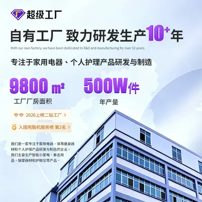 专业级筋膜枪肌肉放松按摩器液晶智能变速震动电动枪16800转动力