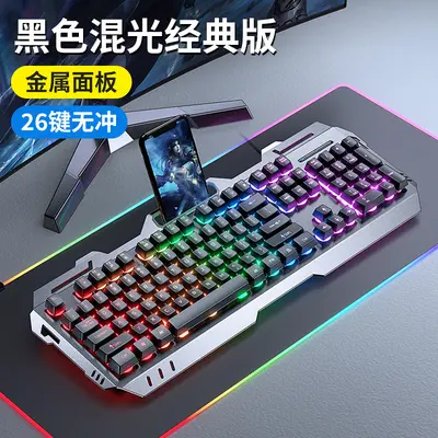 Forerunner GX80 mekanik klavye ve fare seti kulaklık üç parçalı kablolu ofis e-spor oyun klavyesi - 7