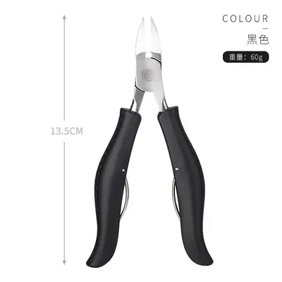 不锈钢鹰嘴钳指甲刀甲沟钳炎工具套装剪刀修脚趾甲宿舍家用甲勾剪 - 5