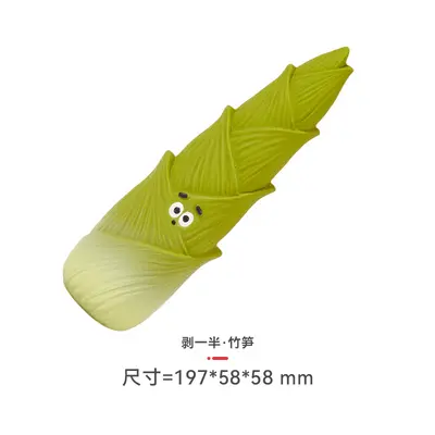 Yite Hundespielzeug aus Latex mit Quietscher - 7