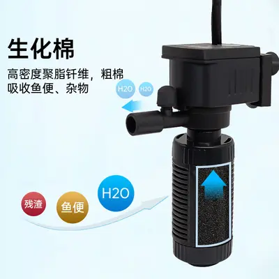 Kleiner Aquarium-Filter Mini Kleines Aquarium Innenfilter mit Filterwatte, Sauerstoffpumpe 3-in-1
