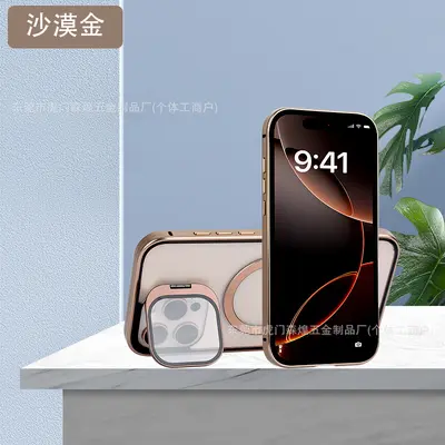 iPhone 18 Pro Max manyetik lens standı telefon kılıfı - 9