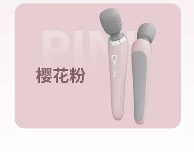 Mini Rechargeable Vibrating Massage Stick for Muscle Relaxation - 8