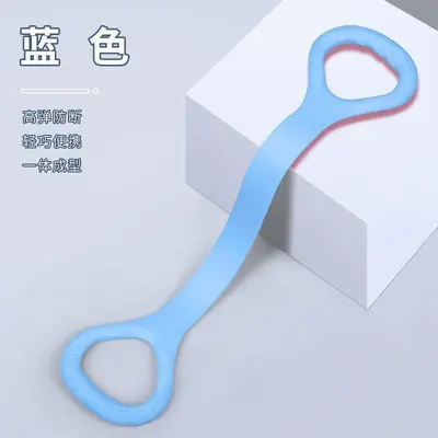 Back-Opening Shoulder Trainer, Elastic Yoga Stretch Strap, Figure-8 Expander - 8