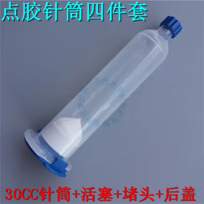 Dispensing Syringe for Thickened Glue, with Dispensing Needle and Tube - 10