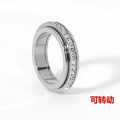 Минималистичное кольцо на указательный палец из титановой стали для женщин - 13