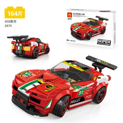 Boys Educational Small Particle Building Block Sports Car Model Set - 12