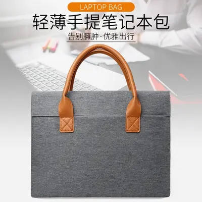 Sınır ötesi yeni moda laptop çantası iş 15.6 laptop çantası hafif ve sade erkek evrak çantası