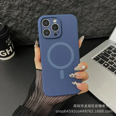 Flüssigsilikon-Magnethülle für iPhone 18 Pro Max, stoßfest - 13