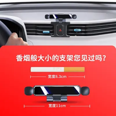 Car Phone Holder for VW Golf 8/7/6, Magotan B8, Passat 25, CC, Lamando L, Jetta VS - 4