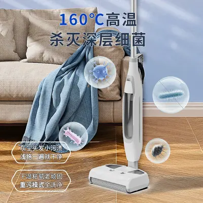 Handheld Steam Mop Multifunctional Electric Cleaning Mop - 3