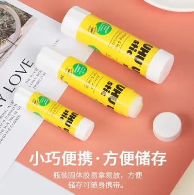 German UHU Glue Stick 8.2g/21g/40g Friendly Brand Solid Glue Stick Paste Office Strong Adhesive Sticky