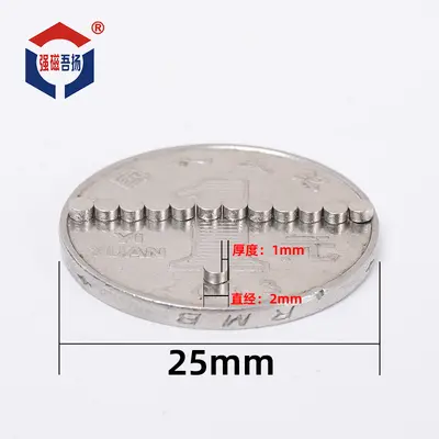 Hochwertige NdFeB-Neodym-Starkmagnete, rund - 7