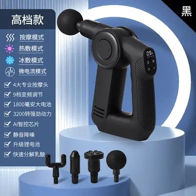 Heated Neck Massage Gun, Professional Muscle Relaxer - 7