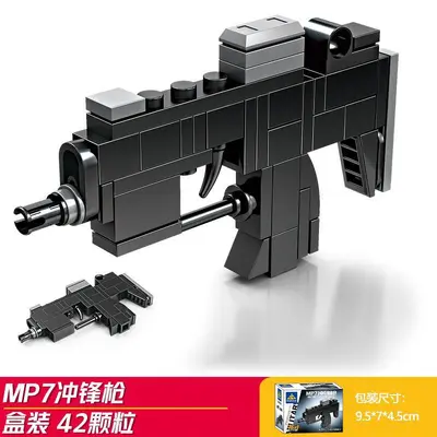 Kaizhi Building Blocks AK-47 Toy Submachine Gun Educational Assembly Model - 6