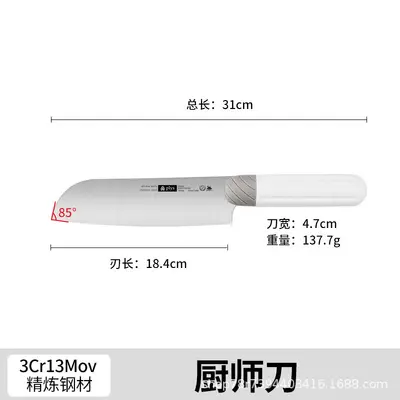 Knife kitchen set combination cutting board kitchen knife home kitchen utensils knife set slicing knife gift delivery - 13