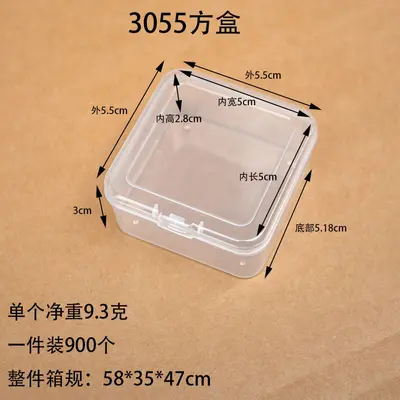 Manufacturer Transparent Rectangular Square Plastic Box Sample Display Box Stationery Pony Bead Jewelry Hardware Fishing Tackle Box