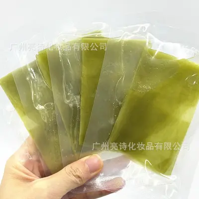 Acne Facial Mask, Hydrating, Oil Control, for Sensitive Acne-Prone Skin - 4