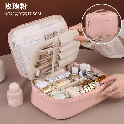 Divided Makeup Bag, Large Capacity Cosmetic Storage Bag - 8