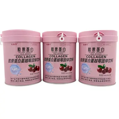 Kollagen-Cranberry-Instantgetränkepulver mit Protein - 6