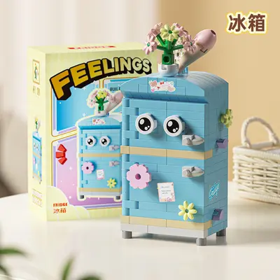 Coffee Camera Radio Small Appliance Building Block Educational Toy - 9