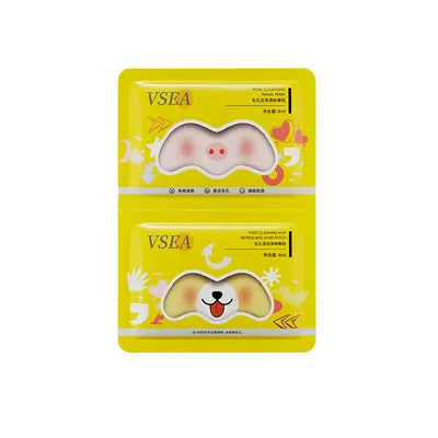 Blackhead Removal Nose Strips, Deep Pore Cleansing - 5