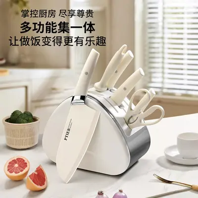 7-Piece Kitchen Knife Set with Cutting Board