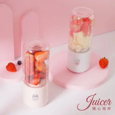 Portable Rechargeable Juicer and Blender