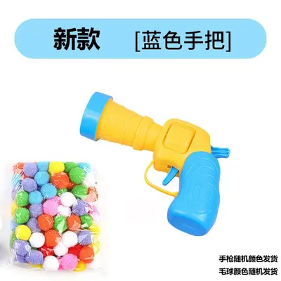 Plush Ball Launcher Silent Cat Toy, Self-Play - 8